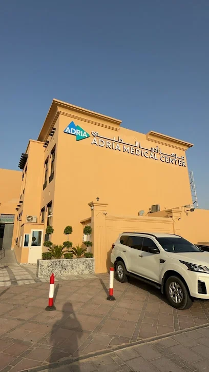 Adria Medical Center - Abu Dhabi