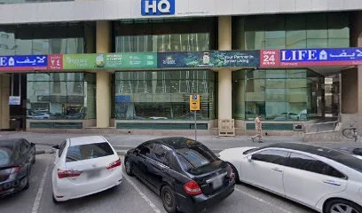 Al Khajah Medical Center
