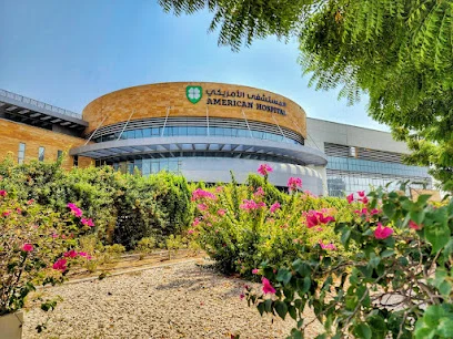 American Hospital Dubai Science Park