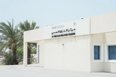 مركز الخزان الصحي - Al khazan Health Center