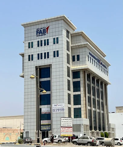 First Royal Dental Center