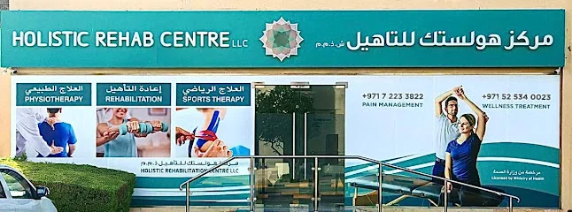 Holistic Rehabilitation Centre LLC