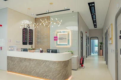 Medcare Medical Centre Tilal Al Ghaf