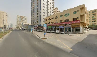 Specialist Medical Centre