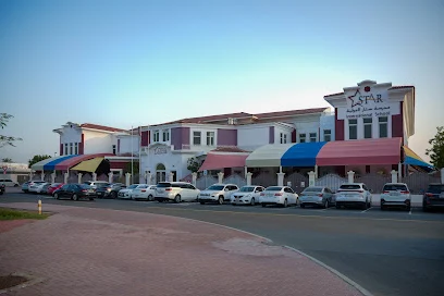 Star International School, Al Twar - FS and Primary Campus