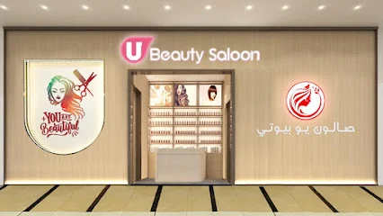 Ubeauty salon @RAK Mall