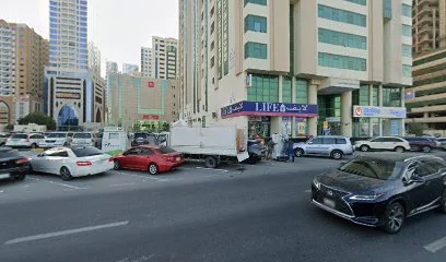 UCA Legal | Indian Lawyer in Sharjah | Criminal Lawyer | Corporate Lawyer | Motor Accident Claim Lawyer