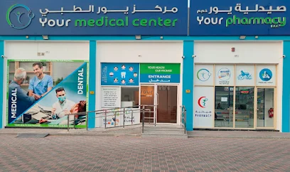 Your Medical Center and Pharmacy